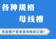 輕質(zhì)泡沫混凝土墻體技術(shù)解決方案